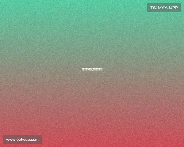 东方丽影(北京)科技有限公司